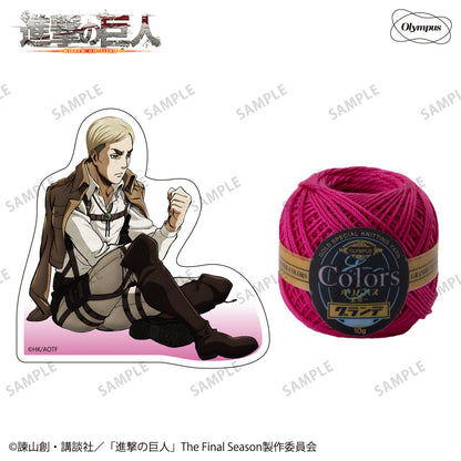 エルヴィン