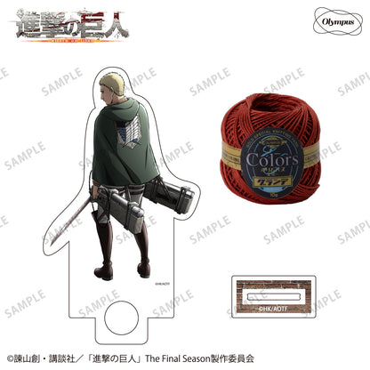 「進撃の巨人」アクリルスタンド（レース糸付き）　