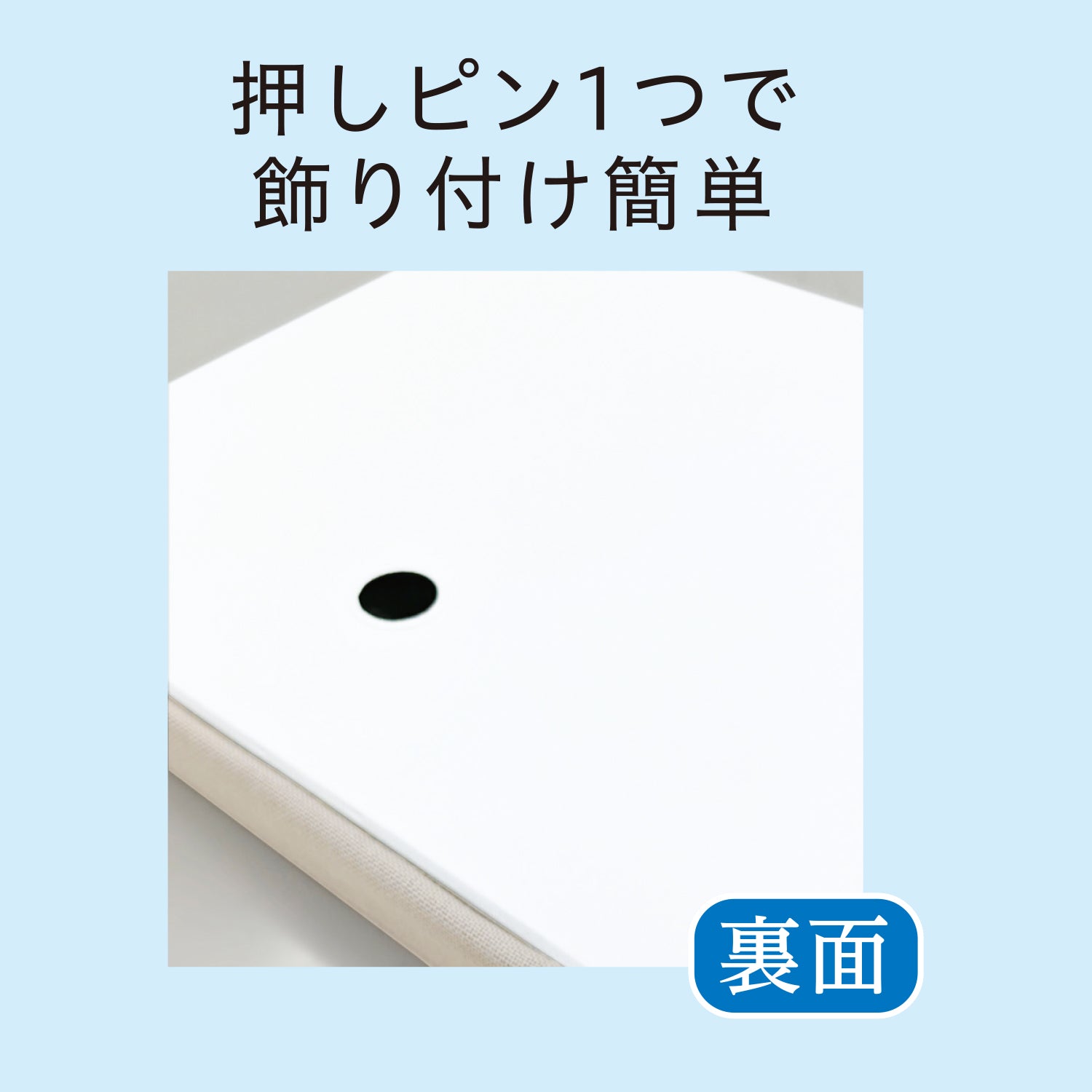 SK-438 Flower cross　十字花刺し
