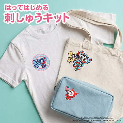 はってはじめる刺しゅうキット（エンジェルブルー）