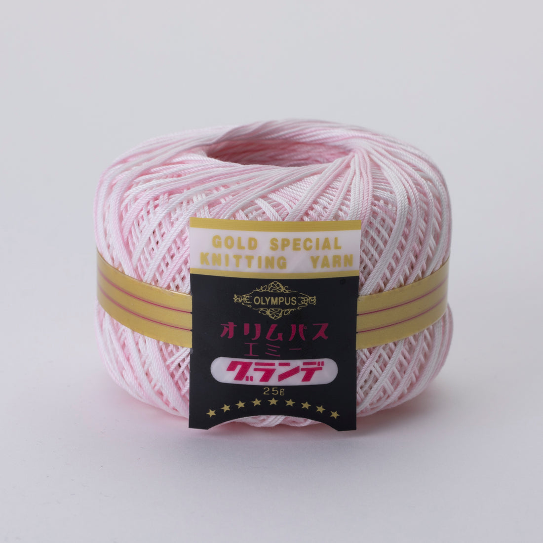 Emmy Grande Shaded 25g ball