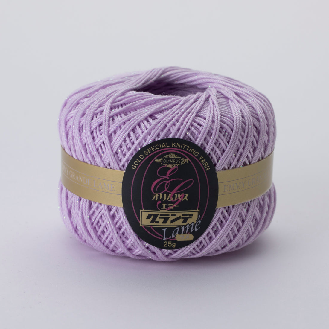 EMMY GRANDE<LAME> 25g ball