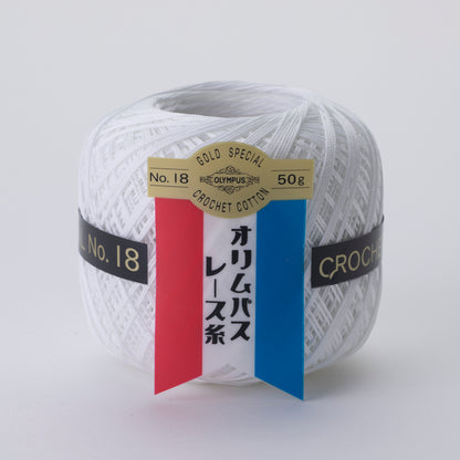 金票18番レース糸 50g玉巻