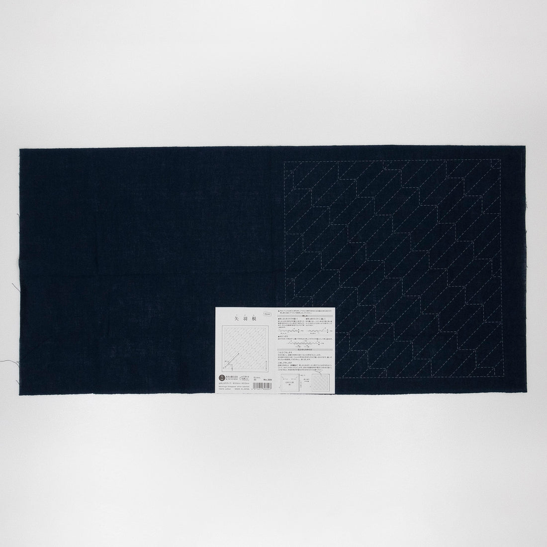 Sashiko Sampler 209 Arrow Feather (Indigo)