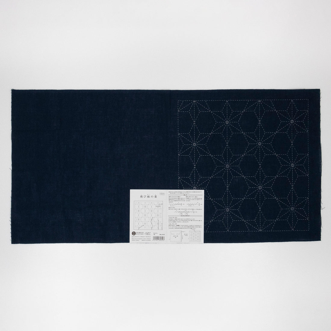 Sashiko Sampler 210 Tobi-Asanoha (Indigo)