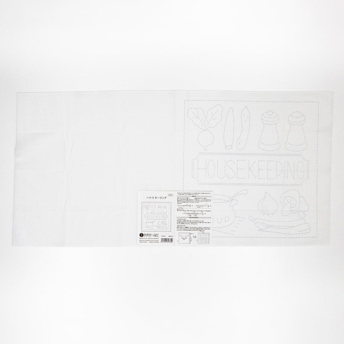 Sashiko Sampler 31 Housekeeping (White)