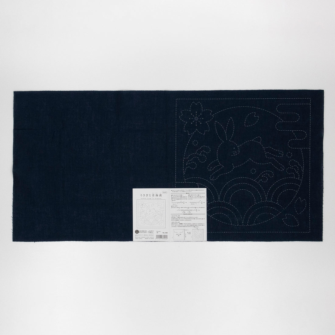 Sashiko Sampler 390 Rabbit and Seigaiha (indigo)