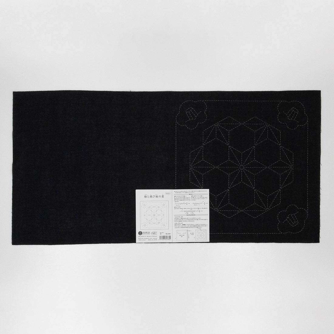 Sashiko Sampler 981 Camellia and Tobi-Asanoha (Black)