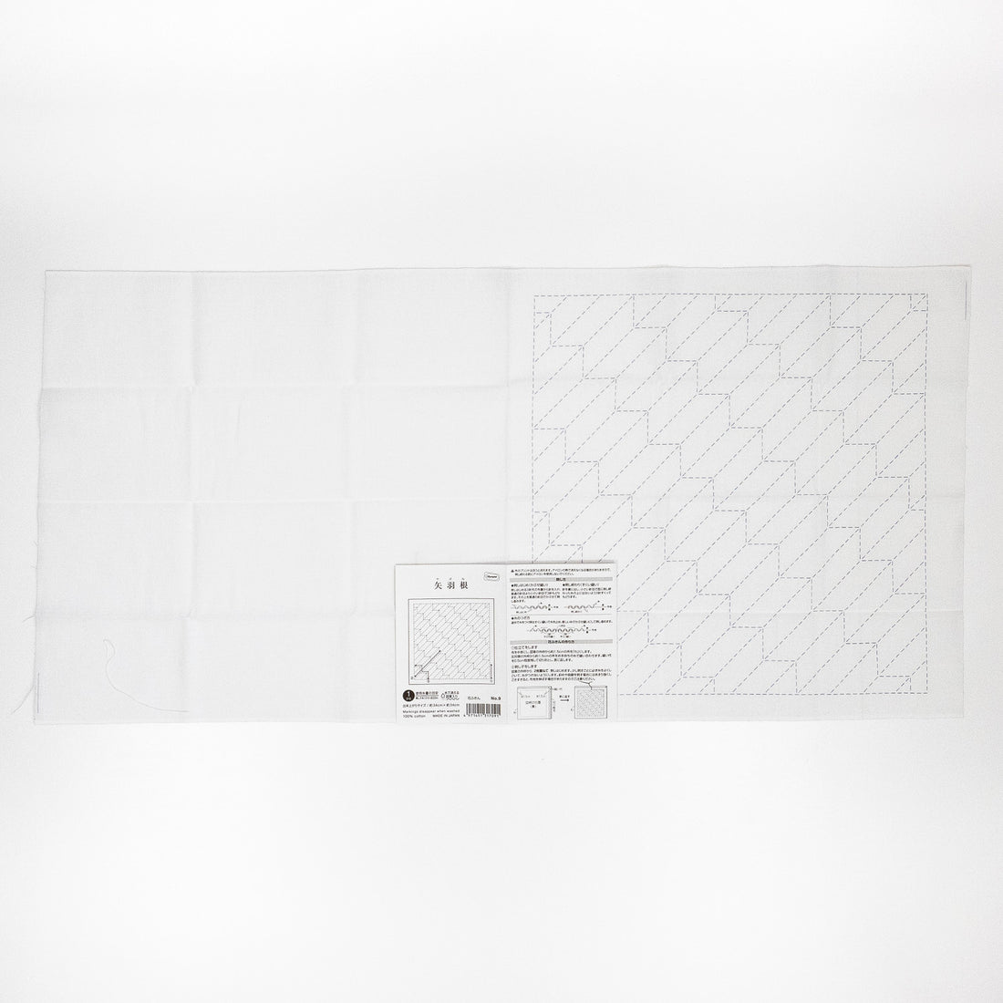 Sashiko Sampler 9 Arrow Feather (White)