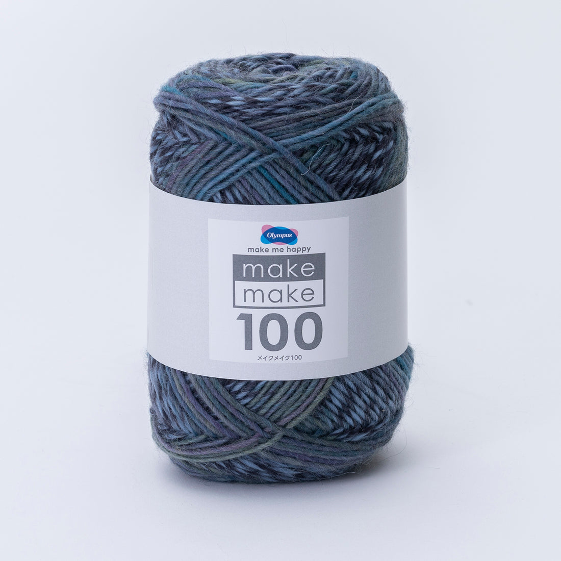 Make Make 100 100g ball roll