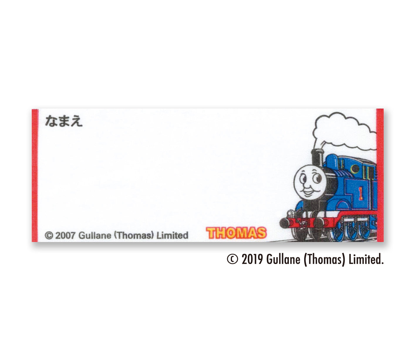 N83 Thomas