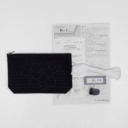 刺し子100 ポーチ椿（紺）
