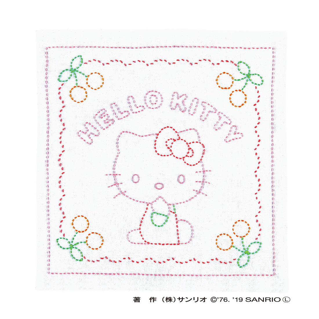 Sashiko 204 Flower Dish Towel Hello Kitty and Cherries