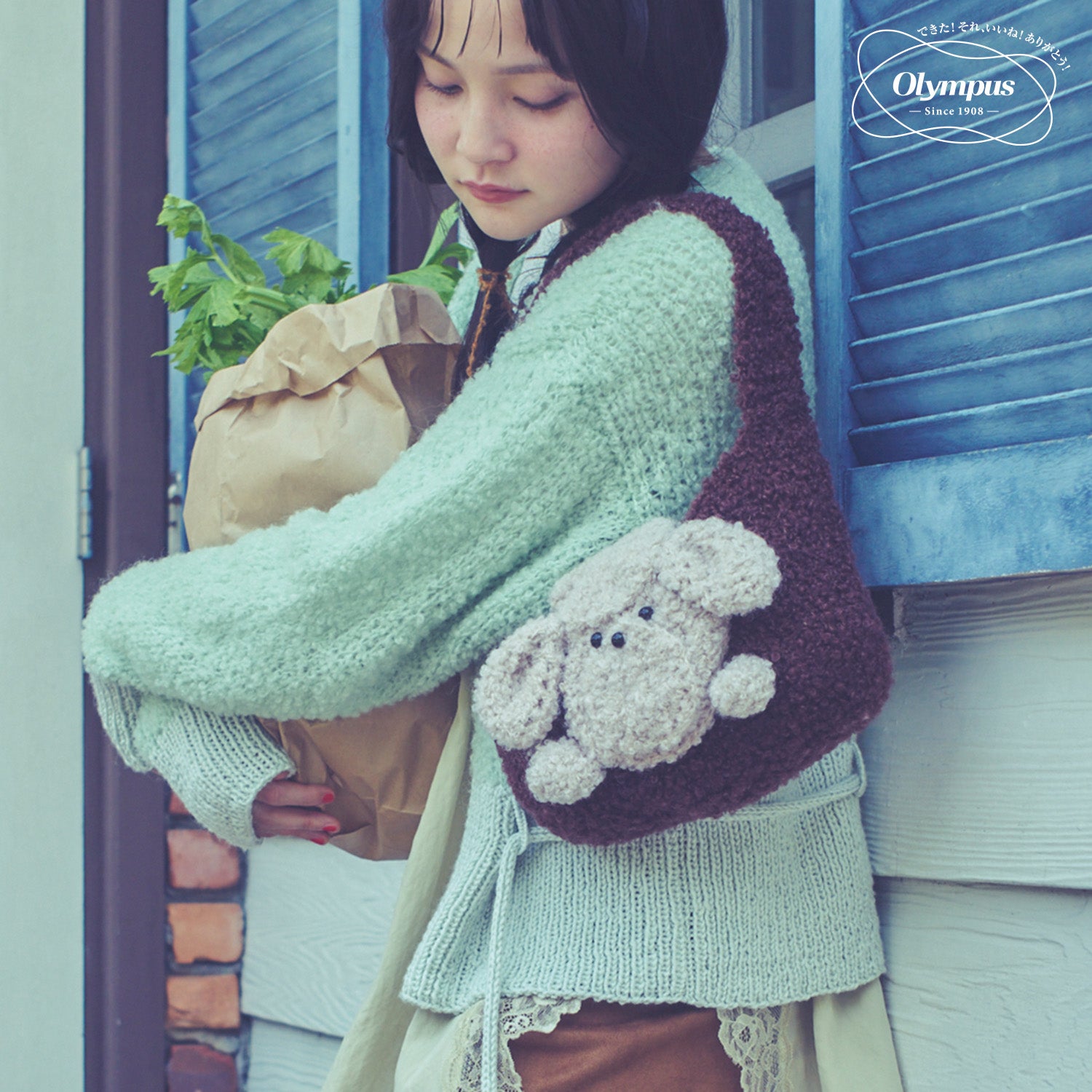 「プードルのバッグ」材料セット