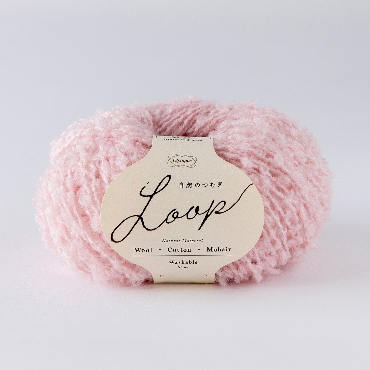Natural Spinning LOOP 30g ball