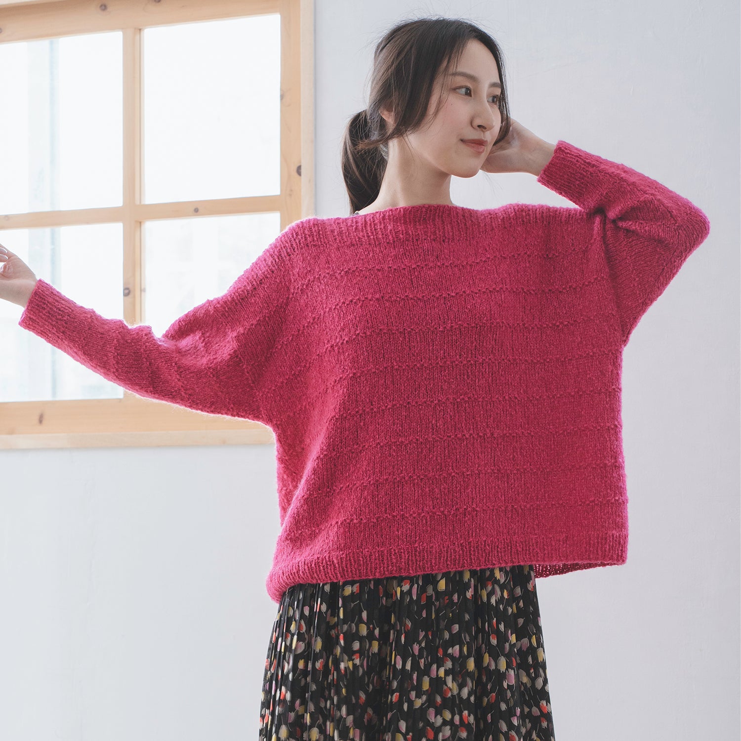 Straight Sweater with Kanoko Border Pattern