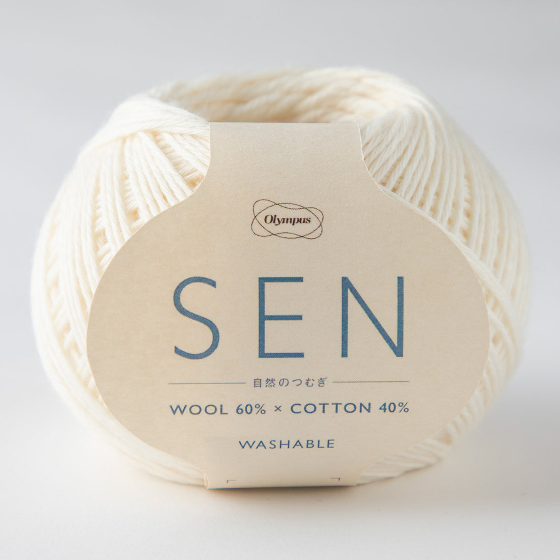 Natural Spinning SEN 40g Ball Roll