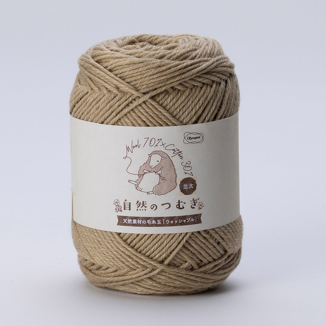 Natural Spinning (Thick) 100g