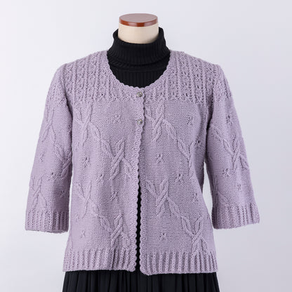 Asymmetrical cardigan knitting pattern