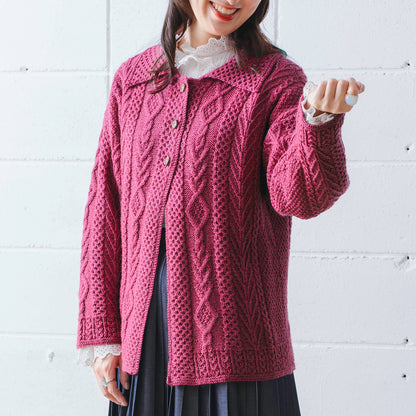 Knitting pattern for collared Aran cardigan